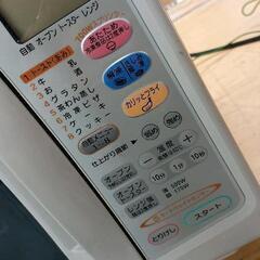 0802-105 オーブンレンジの画像