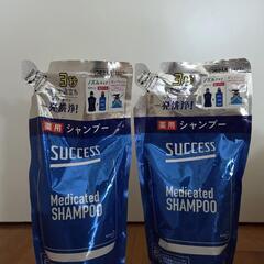 値下げ【新品未開封】サクセス薬用シャンプーつめかえ用320ml ...