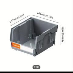 新品　プラスチック製　収納ボックス 24個の画像