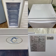 I743 🌈 ジモティー限定価格！ TENPOS 冷凍ストッカー (152L) ⭐ 動作確認済 ⭐ クリーニング済の画像