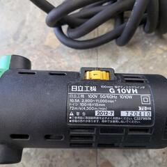 【工具】日立 電子グラインダー 変速付き100mm G10VH 100v　中古　リサイクルショップ宮崎屋住吉店25.8.2の画像