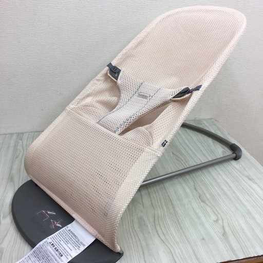 ベビービョルン バウンサーBliss（ブリス） 3DメッシュAir 2019年製