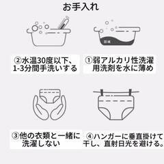 暑い夏"ノーショーツ" レディース シームレス アイスシルク 涼しい 極薄 軽やか 通気性 快適な着心地 ヒップリフト 美尻 抗菌の画像