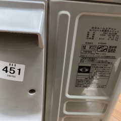 【安心１年保証付き】YAMADA　壁掛けｴｱｺﾝ　YHA-S28Pの画像