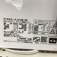 【安心１年保証付き】YAMADA　壁掛けｴｱｺﾝ　YHA-S28Pの画像