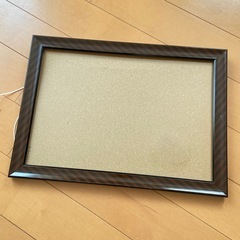 表彰額 3点セット 表彰状 額 B5の画像