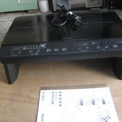  ★アイリスオーヤマ 　２口 IHコンロ 　 IHK-W32S-B　 　2022年製　 脚付き　　美品の画像