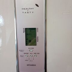 ■値下げ！ 25,000円 三菱電機 冷蔵庫 401L 5ドア　美品！の画像