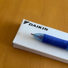 3色ボールペン✒️ ダイキン　新古品　zebra sarasaの画像