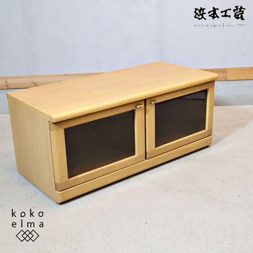 HAMAMOTO(浜本工芸) ナラ材 No.3100 テレビボードです。純国産の