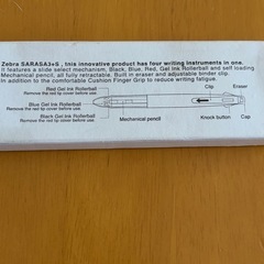 3色ボールペン✒️ ダイキン　新古品　zebra sarasaの画像