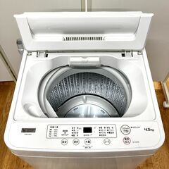 ★格安!! 早い者勝ち!! ☆江別市『かいとるどう』★高年式 2022年製 洗濯機 4.5kg 2023年製 ヤマダセレクト YWM-T45H1 全自動洗濯機 コンパクト ヤマダ電機の画像