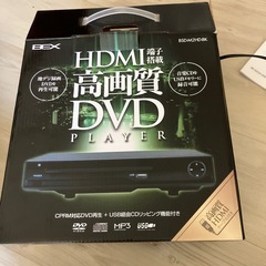 DVDプレイヤーの画像