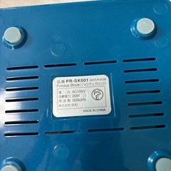 チーズフォンデュ鍋　ブルーの画像