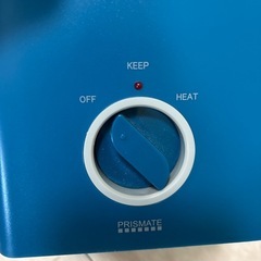 チーズフォンデュ鍋　ブルーの画像
