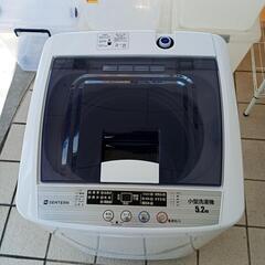 ☆超コンパクト☆5.2k全自動洗濯機☆幅45☆の画像