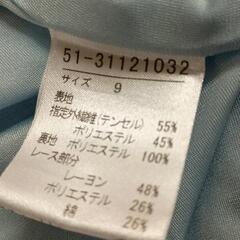 0802-108 婦人服　ワンピースの画像