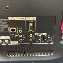 テレビ　SONY Bravia 26型　0円の画像