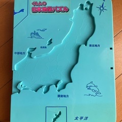 公文のパズルとおまけの画像