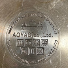 アオヤギ 家庭用圧力鍋　4.5L YH-45RS 片手鍋の画像