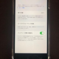 iPhone8 64GB 
SIMフリー プロダクトREDの画像
