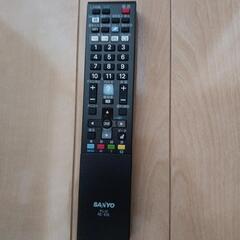 引渡し者決定⚠️ジャンク⚠️の画像