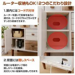 天然木FAX台・ルーター収納/山善の画像