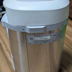 Panasonic 生ごみ処理機 MS-N53の画像