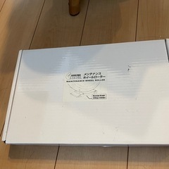 デイトナ　メンテナンスホイールローラーの画像