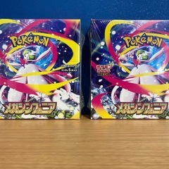 ポケモンカード　メガシンフォニア　2箱　新品未開封　シュリンク付きの画像
