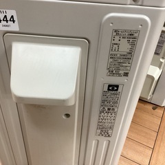 【安心1年保証付き】壁掛けｴｱｺﾝ TOSHIBA RAS-K402DRS 2022年製の画像