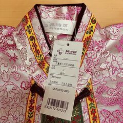 ベビー・こども用チャイナ服上下セット（ピンク）サイズ：２（90cmくらい）未使用品の画像