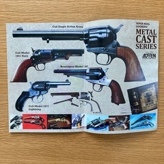 ADVEN文鎮　アドベン文鎮　ガンカタログの画像