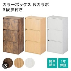決まりました◎の画像