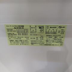 【愛品館 市原店】SHARP　2022年製　179L　2ドア冷蔵庫　SJ-D18H-W　【愛市IR018148-104】の画像