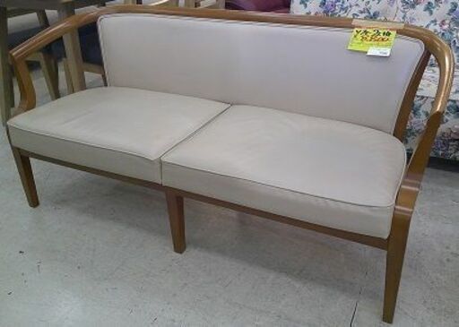 ID:20122576　ソファー２人掛け