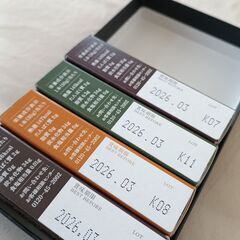 とらや　小形羊羹　4本の画像