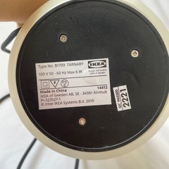IKEAの照明 500円の画像