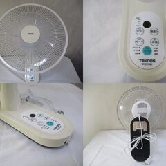 G∀201 壁掛け扇風機 テクノス KI-DC366 2018年製 中古品 検：35cmDCモーター 扇風機の画像