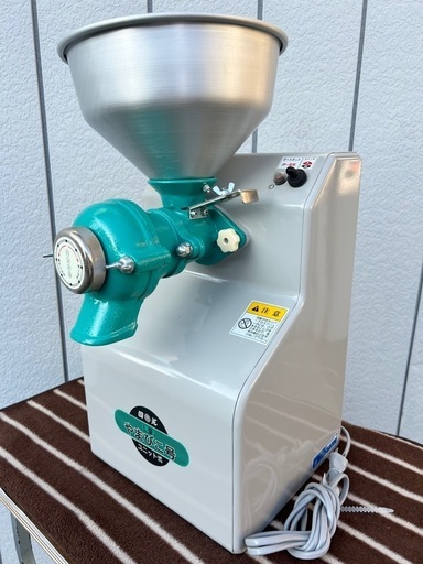 國光社L型やまびこ号高性能型製粉機ユニットL-S【意外と美品⁉️】 □電動製粉機 高性能型□国光社 やまびこ号 L型 ユニット式