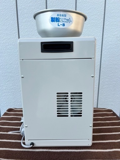 □電動製粉機 高性能型□国光社 やまびこ号 L型 ユニット式