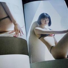 堀未央奈1st写真集　君らしさの画像