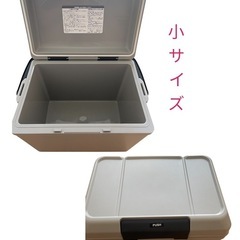 【美品】この夏休み🌻に大活躍のクーラーボックス✨３台あります‼️保冷剤🎁の画像