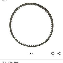 【新品未使用】ホンダ トゥデイAF67 駆動系消耗品セット4点 定価約7300円分の画像