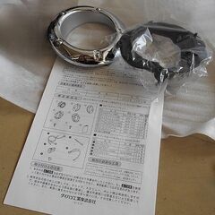 ジモティーはもうダメだね（呆）【メルカリで即売済】の画像
