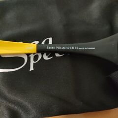 サングラス Sea Specs 黄フレーム 他カラーありの画像