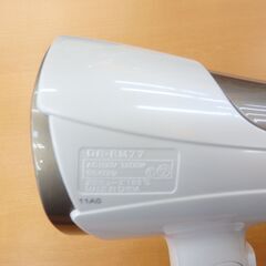 41/708 IZUMI ドライヤー DR-RM77【モノ市場知立店】の画像