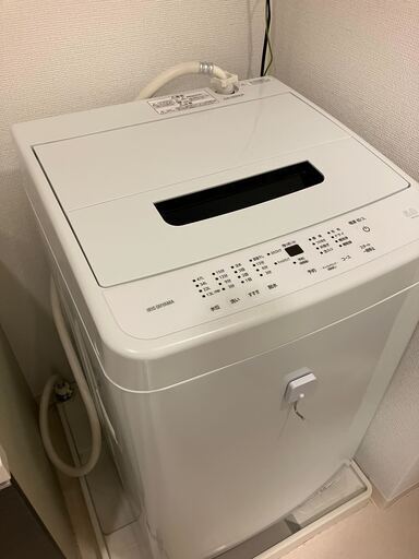 洗濯機（アイリスオーヤマ・定価28000円）