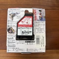 タジマ コンベックス セフコンベGロックマグ爪25 RSFGLM25-55BLの画像