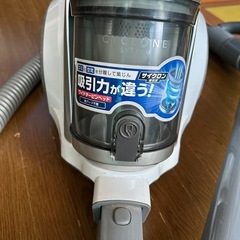 掃除機の画像